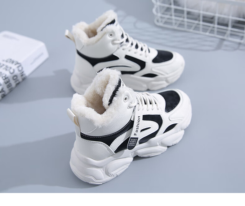 PLAYBOY Women's Shoes, Winter Fleece-Lined Dad Shoes, Warm Cotton Shoes, Height-Increasing Sneakers for Women, 1534M, Black, Size 36 24