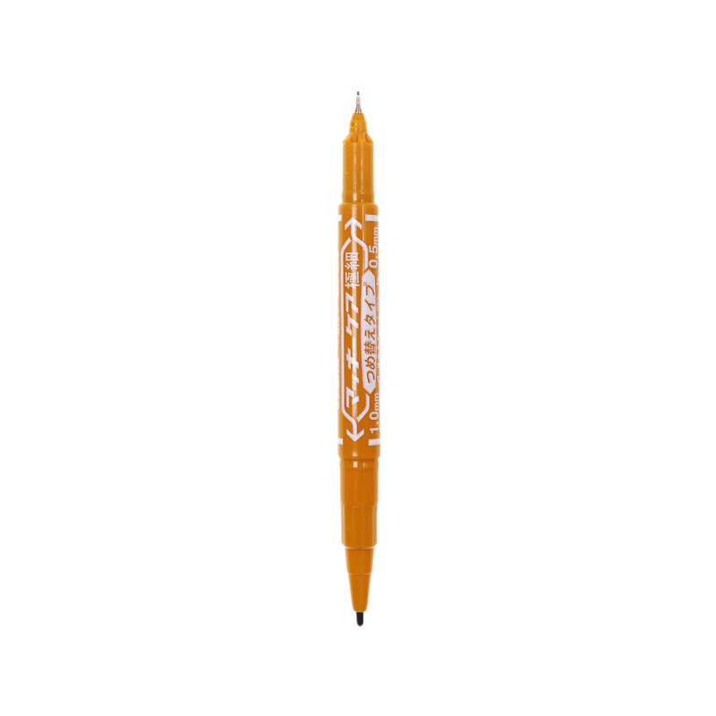 ZEBRA Quick-Drying Oil-Based Dual-Tip Marker Pen, Multi-Purpose Signature Pen CD Pen, Line Drawing Pen YYTS5 Light Brow