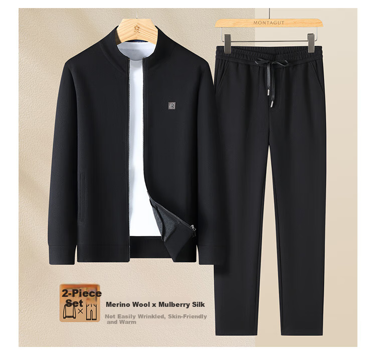 MONTAGUT Spring And Autumn Men's Stand-Collar Jacket with Mulberry Silk, Casual Sweatpants, Sporty Fashion Two-Piece Set, Black, Size 54 14