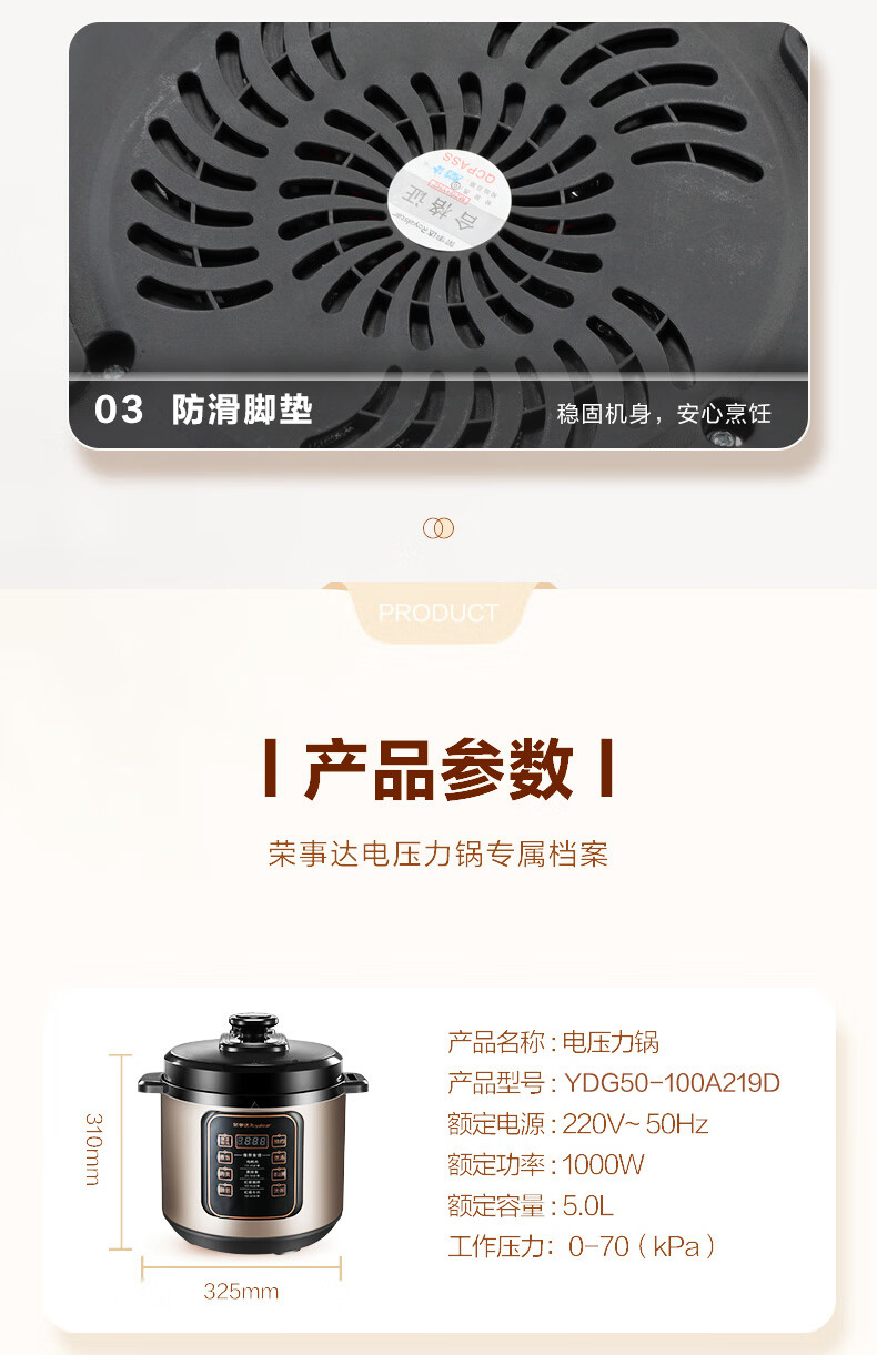 详情图.png