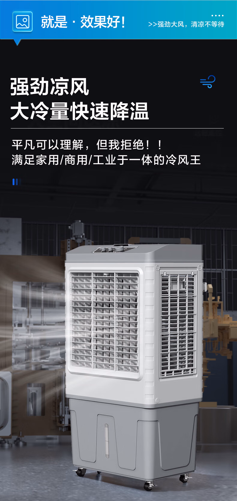 详情图.png