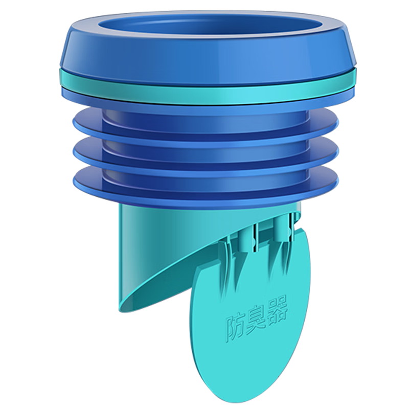 KEGOO Toilet Flange Seal Ring Anti-Backflow Odor Prevention Check Valve, Extended Sewer Outlet for Toilet, Universal K5068