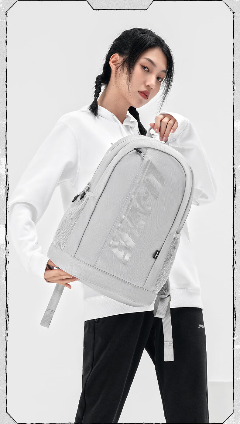 Li-Ning Table Tennis Backpack, Fashionable Casual Schoolbag for Men And Women, Lightweight Multifunctional Sports Backpack for Laptops 17