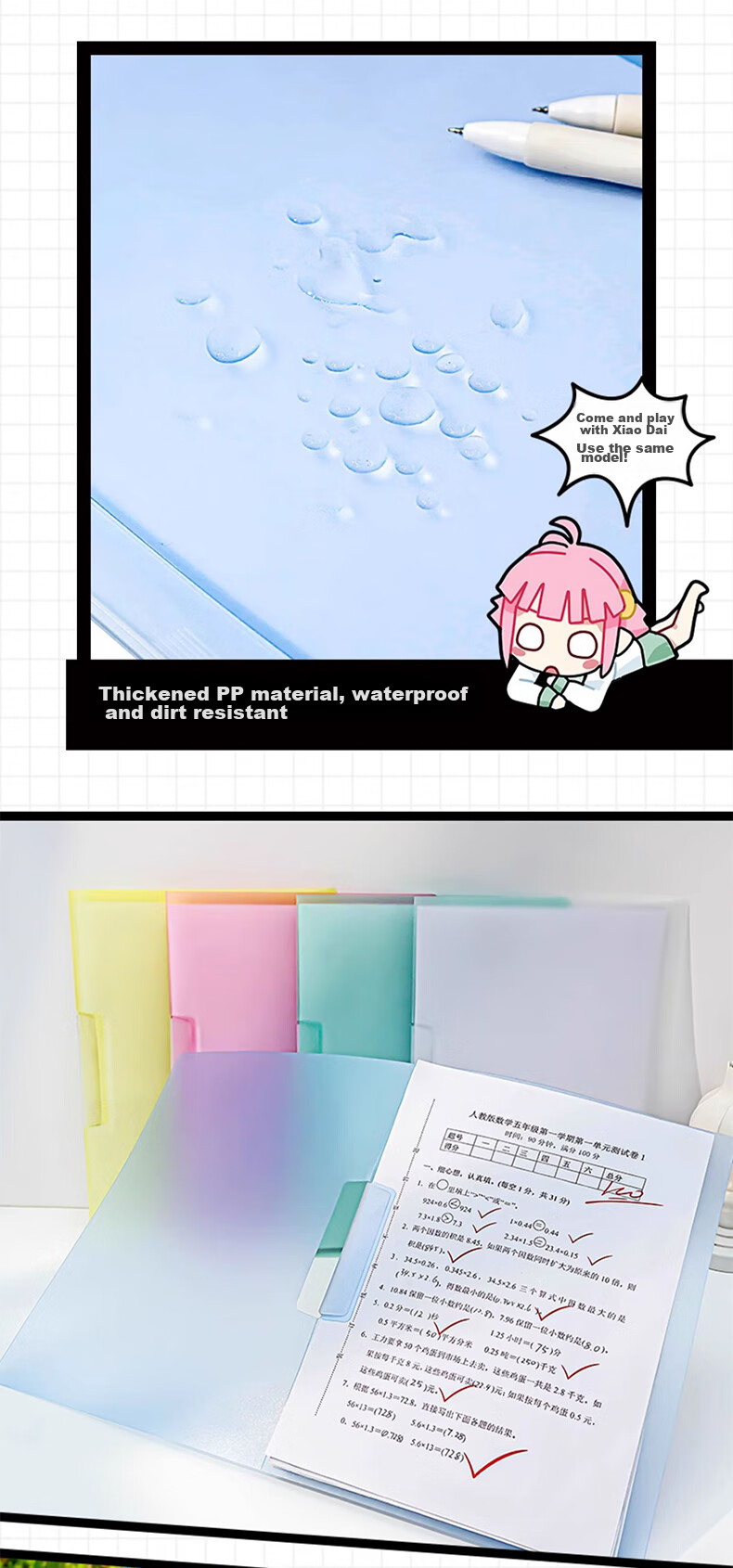 DiLe Pastel Swivel Clip Rotating Side-Opening PP File Folder, A4 Document Folder, Student Storage, Pull Rod Folder, Office Organizer, 5 Pieces/pack, FU-370 Transparent Blue 5