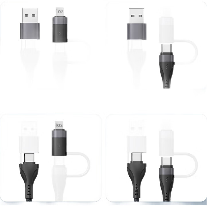 Zitai Универсальный кабель 4-в-1, 1 метр, черный, PD 60W, для iPhone, Huawei, Xiaomi, Honor