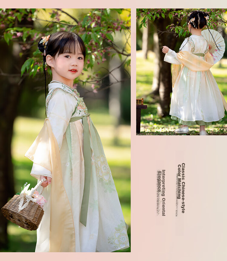 Menghu Qinglai Girls' Spring And Autumn Ancient Style Ethereal Ru Skirt, Oriental Minimalist Luxury Style, Light Green (Without Waist Chain), Size 100 13