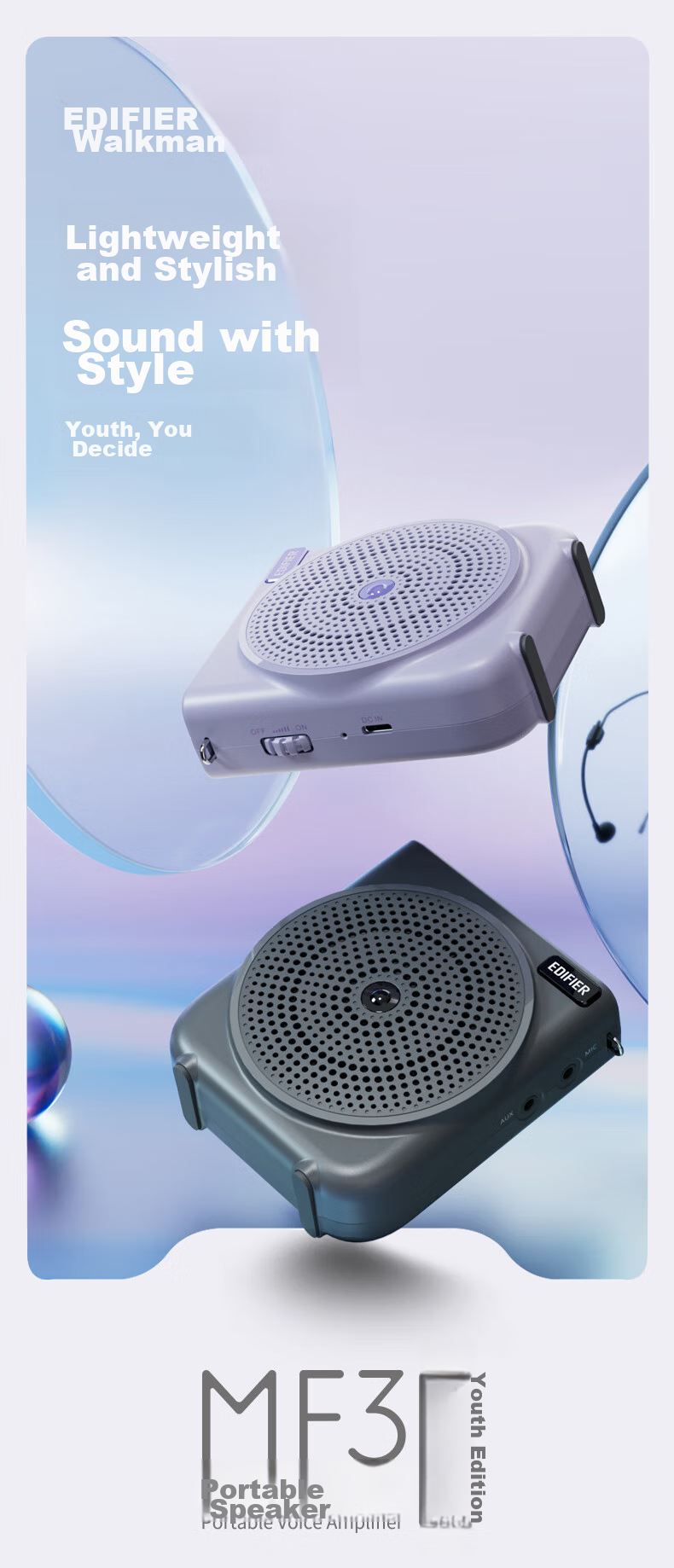 EDIFIER MF3 Youth Edition, Wired Portable Amplifier, High-Power Amplifier for Teachers And Tour Guides, Purple Speaker, Teacher's Day Gift 1