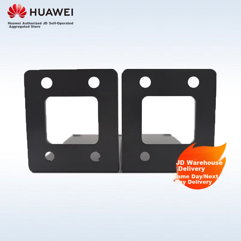 HUAWEI E20-01192729