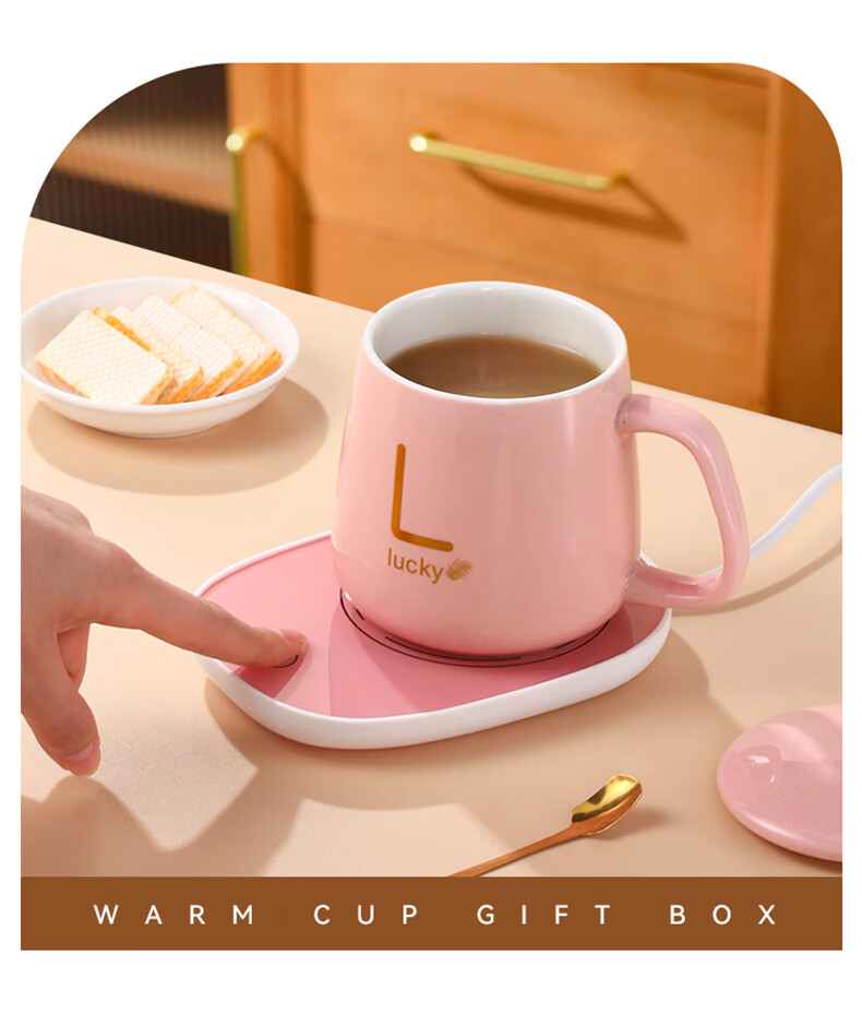 Sidomi 55°C Temperature-Controlled Ceramic Mug Smart Practical Teacher's Day Gift for Wife Girlfriend Teacher 5