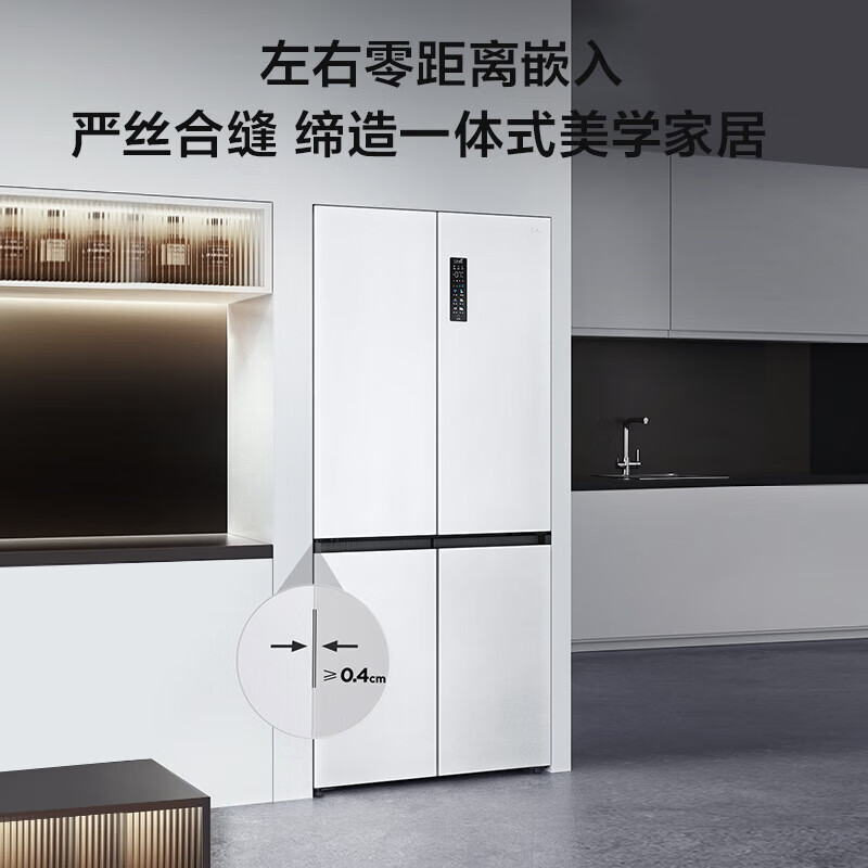 TCL超薄平嵌460升十字四开门白色580mm超薄嵌入式大容量家用一级底部散热电冰箱R460T9-UQ以旧换新 【深度580】460升白色超薄平嵌