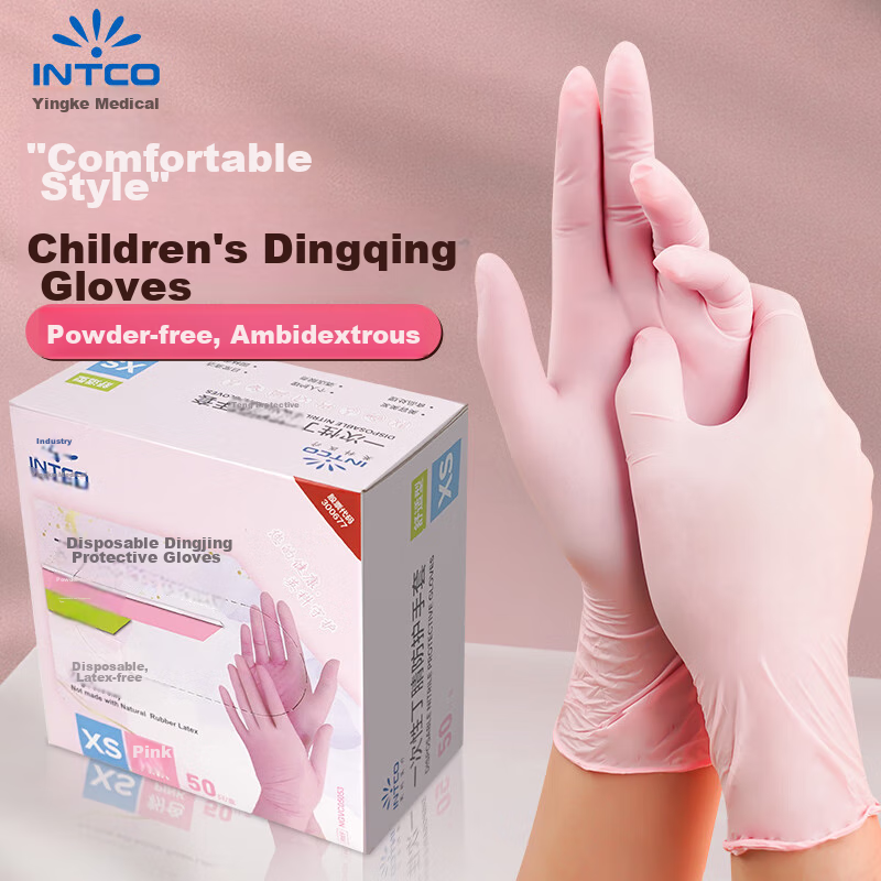 INTCO Children's Disposable Gloves, Nitrile, 50 Pieces, Kids Size, Food Grade, for Catering, Cleaning, Kitchen, Household Use, Latex Gloves