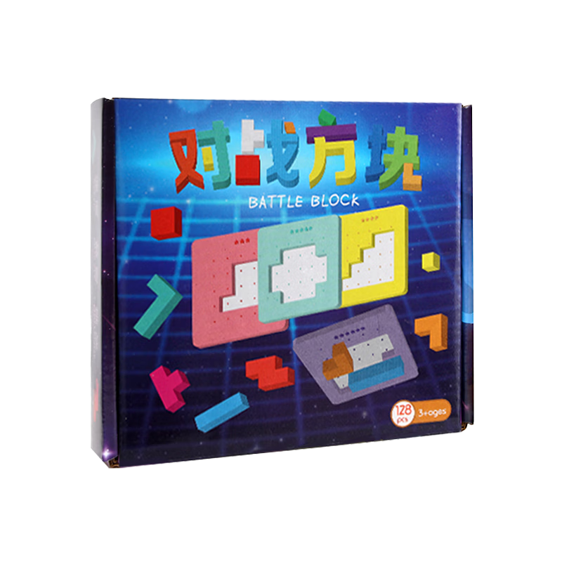 Bailishuang Wooden Puzzle Toy, Concentration Training, Parent-Child Interaction, Early Education Toy, Desktop Game Gift Box Set