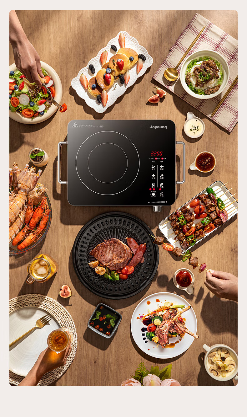 Joyoung Ceramic Induction Cooker, 2200W High Power, Household Hot Pot Stove with Low Radiation, Rotating Temperature Control, Compatible with Multiple Cookware, H22-X3 15