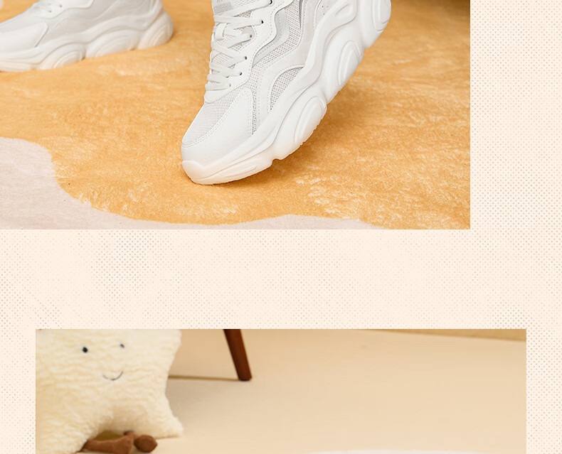 361° Women's Sports Shoes, Mengzua Spring And Summer Warm Retro Dad Thick-Soled Commuter Casual Shoes for Women, 682436710-4 12