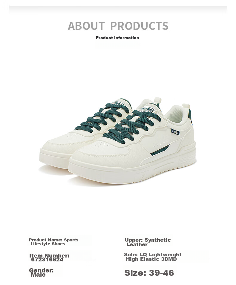 361° Men's Sports Shoes Spring Summer New Retro Leather Basic White Casual Sneakers 672616618-2 51