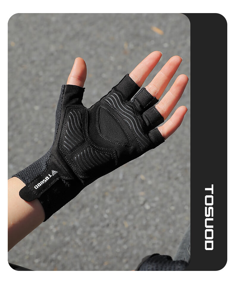 Tasiduizhang Half-Finger Cycling Gloves for Women And Men, Road Bike Summer Mountain Bike Shock-Absorbing Breathable Bicycle Equipment Black 2XL 9