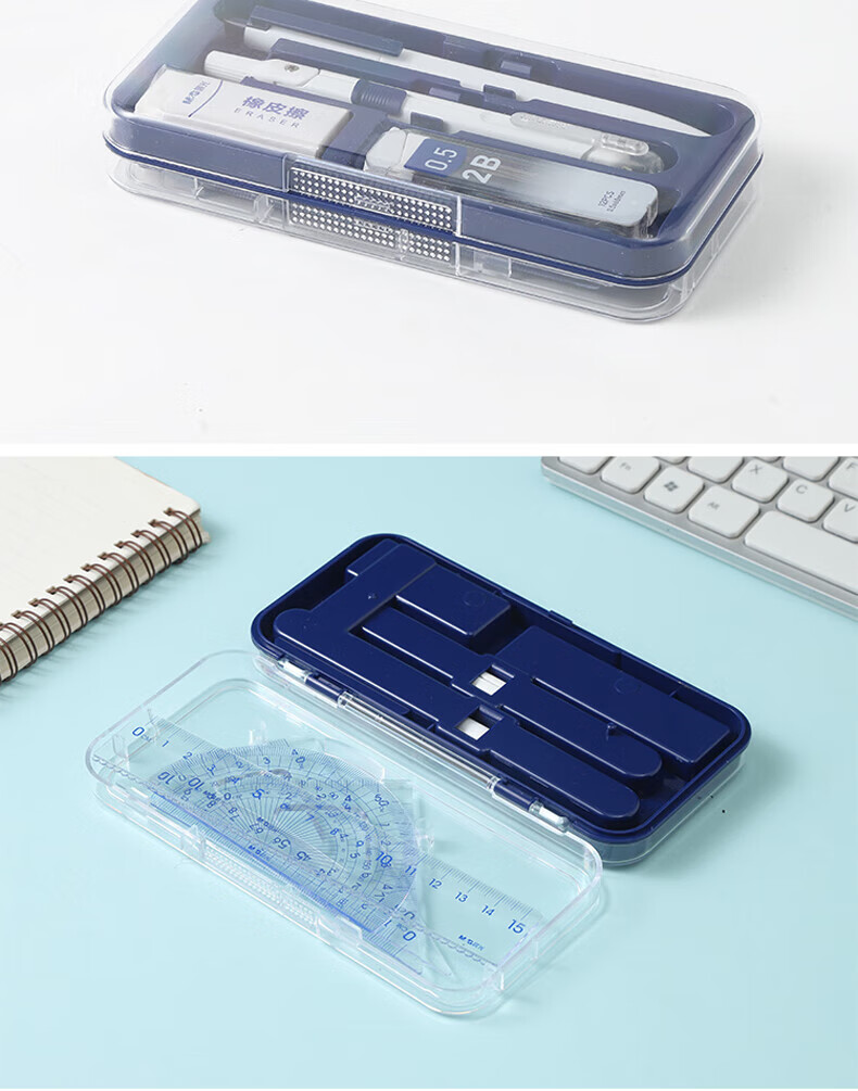 M&G Stationery Ruler Set of 8 Pieces (Metal Compass + Straight Ruler And Triangle Ruler *2 Protractor + Retractable Pencil + Eraser Storage Case) for Middle School Students And College Entrance Exams 4