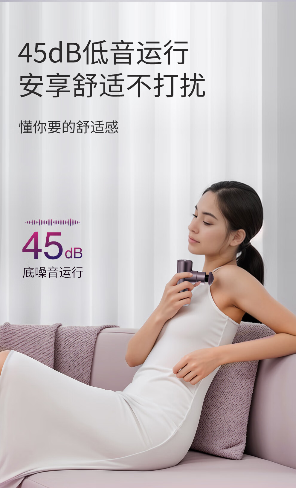 PROIRON Puli'ai Mini Professional Portable Massage Gun for Fascia, Muscle And Body Massage, Gift Box for Girlfriend Or Wife, Little Monster Purple 9