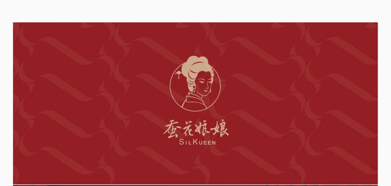 SILKUEEN [Liyun] 100% Premium Mulberry Silk Comforter Core, All-Season Parent-Child Silk, 4 Jin Weight, 220*240cm [White] 1