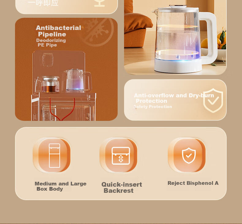 MeiLing Smart Voice Tea Bar Machine for Home Use with Touch Control Color Screen, Office Standing Water Dispenser with Anti-Overflow Electric Kettle, Large Bottom Water Tank MY-M611 Small Fountain 2.0 5