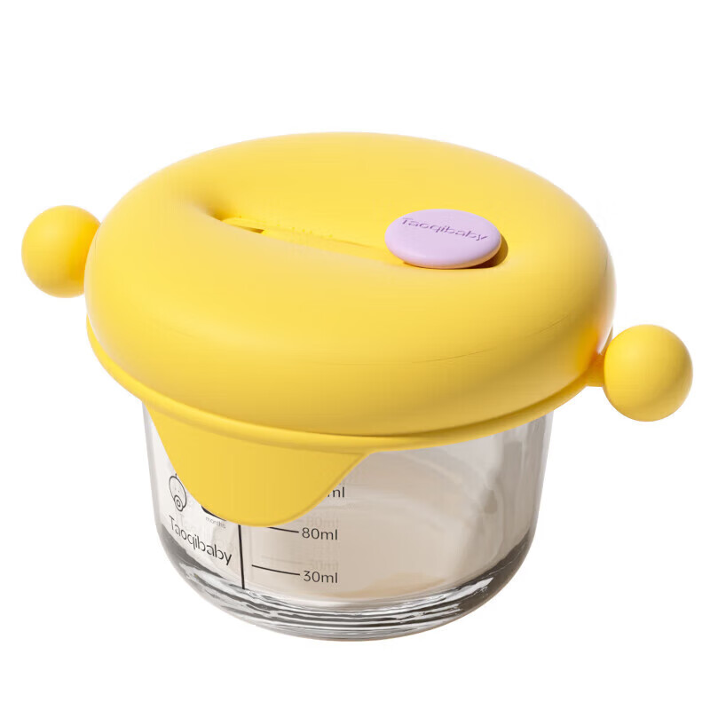 Taoqibaby Baby Food Container, Glass Storage Tool, Steaming And Cooking Box, Portable Leak-Proof Children's Specialized Food Bowl