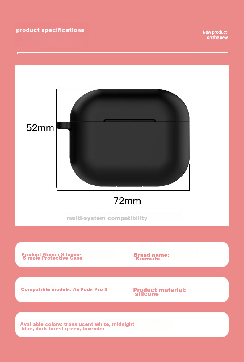 KMaxAI AirPods Pro Second Generation Protective Case, Silicone Soft Shell with Lanyard Hook, Apple True Wireless Earphones 2, C-Type Frosted Case, Anti-Fingerprint, Solid Color Simple Design, Xiangyi Ka 14