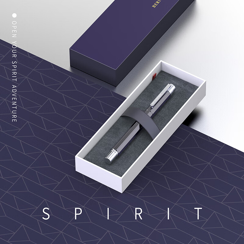 Bernard Shaw Mid-Autumn Festival And National Day Gift Fountain Pen, High-End Luxury [Sprite] Twilight Gray Single Pen Gift Box, Premium Business Office Signature Pen Gift