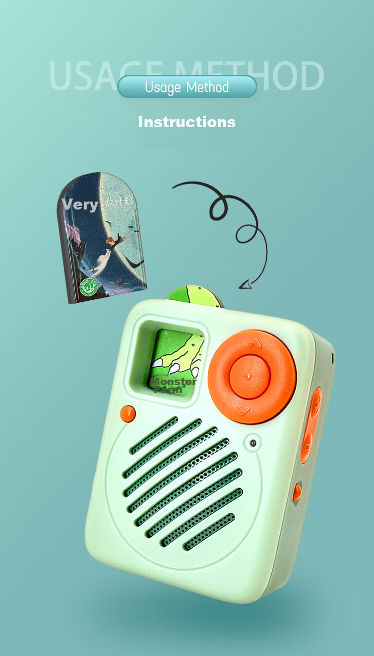 Chishushenshou Rescue Program Card Portable Audio Player Card (Mofaxiang · Story Forest) Extracurricular Stories for Primary And Secondary School Students 5
