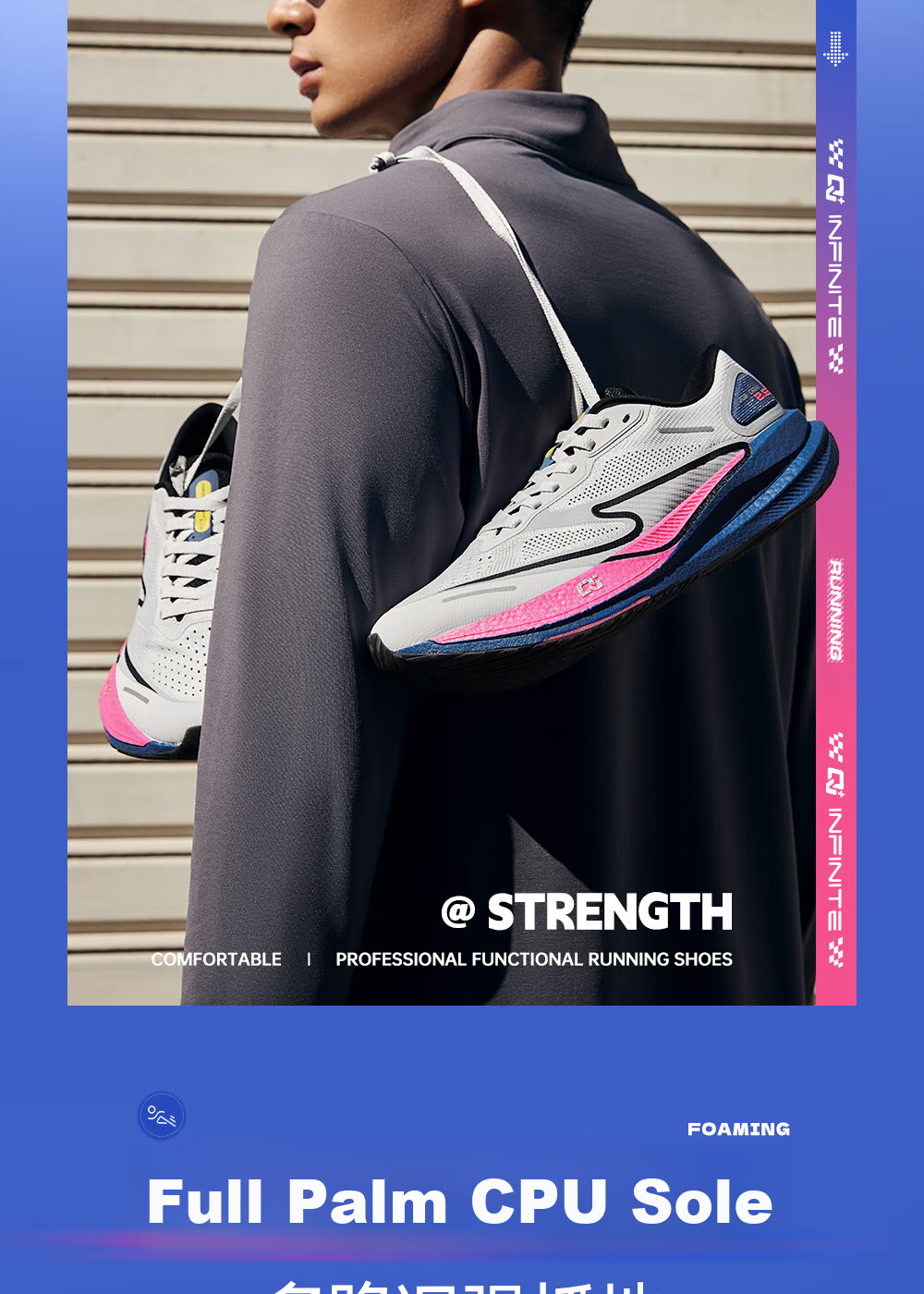 ERKE [Juechen 2.5] Men's Running Shoes, Marathon Shock-Absorbing Sneakers, Non-Slip Wear-Resistant Athletic Shoes for Me 11