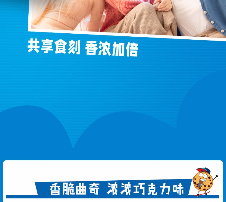 详情图.png