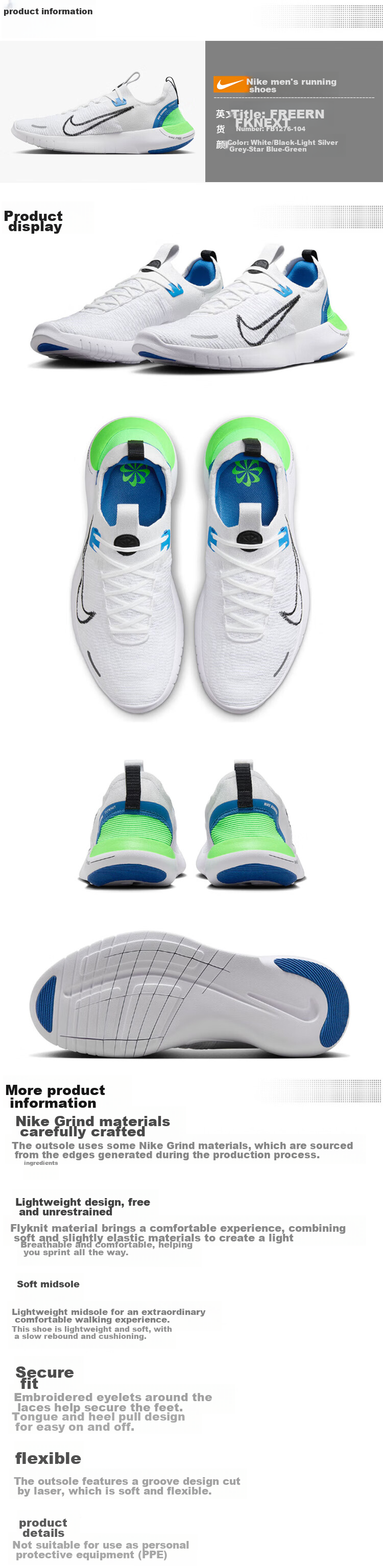 NIKE Men's Cushioned Running Shoes, FREE RN FK NEXT Sneakers, FB1276-104 White Blue Green, Size 43 1