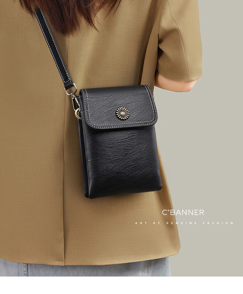 C.BANNER Leather Handbag, Women's Bag, Phone Bag, Shoulder Crossbody Bag, Light Luxury Fashion Birthday Mother's Day Gift, Practical Present for Mom 1