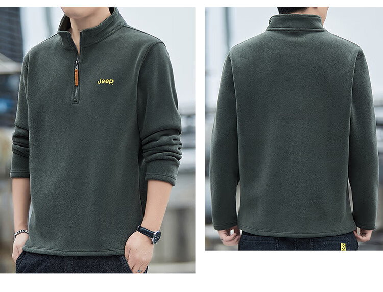 JEEP Men's Sweatshirt, Loose-Fitting Long-Sleeve T-Shirt for Autumn And Winter, Fleece-Lined Thick Warm Clothing, Blue, XL 15