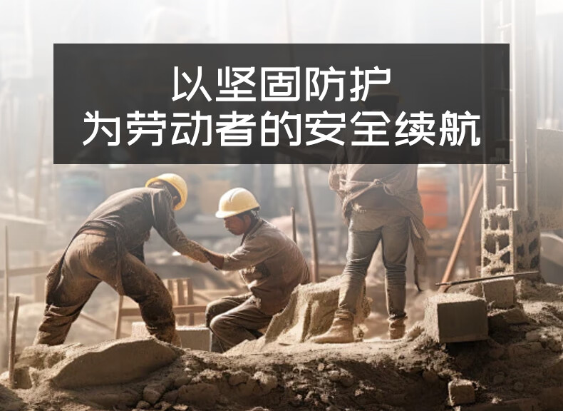 Dinggu Safety Shoes for Men, Anti-Smashing And Anti-Puncture Steel Toe Cap, Solid Steel Sole, Safety Shoes 1123heiK42 1