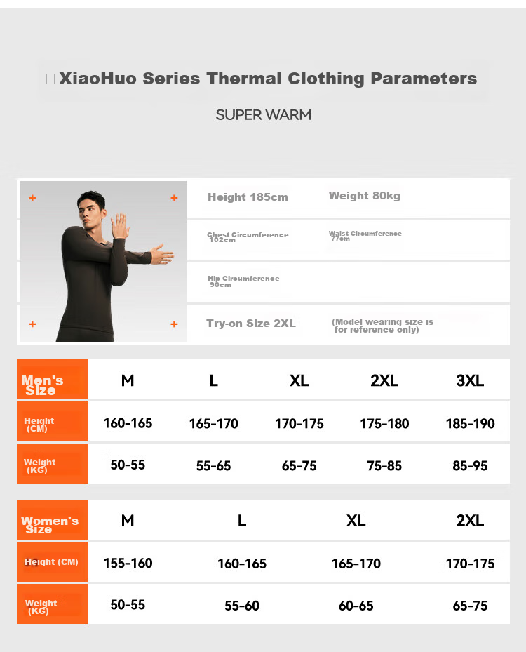 HLA [Chen Zheyuan's Choice] Thermal Underwear for Men, 230g Double-Sided Fleece, Antibacterial Heating Patch, Autumn Top And Bottom Set 32