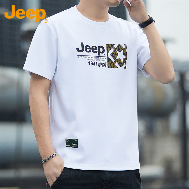 JEEP (...