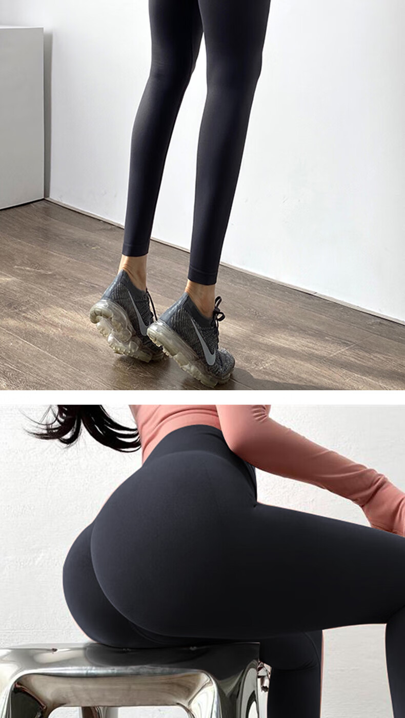 Free Style High Waist Butt-Lifting Seamless Yoga Pants Women Peach Hip Sports Fitness Leggings No Visible Lines Slim Fit Training Wear 12