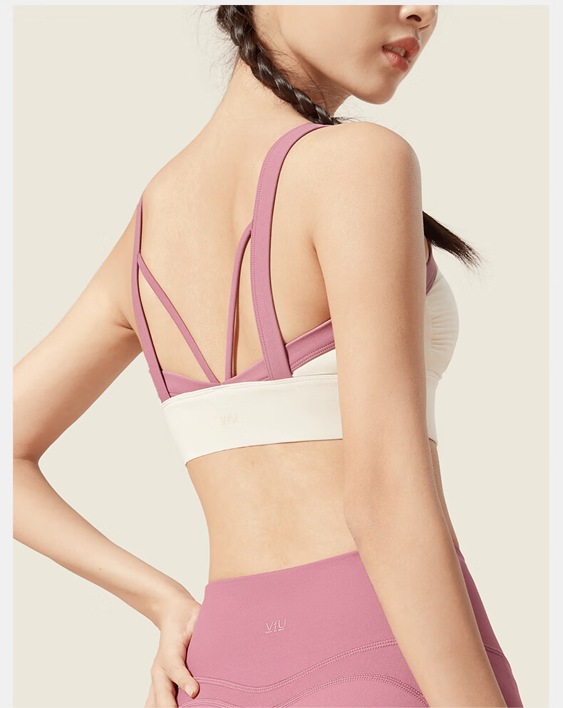 VFU Kitten Ear High-Intensity Sports Bra, Shock-Absorbing, Breathable, Beautiful Back Design, Suitable for Outdoor Wear, Sports Vest, Wutong Color, Size S 15