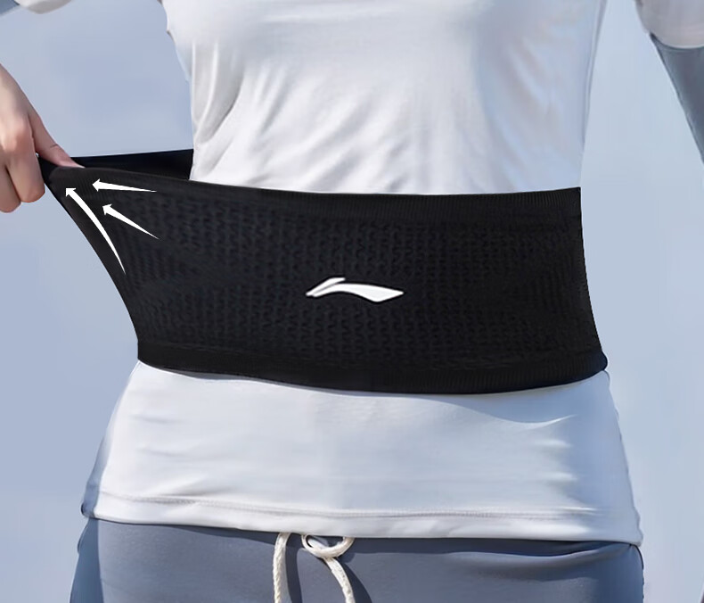 Li-Ning Running Waist Pack for Men And Women, Phone Pouch, Professional Breathable Marathon Essential Sports Belt with High Elasticity 10