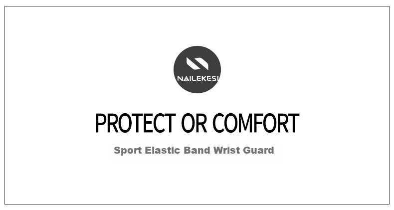 NAILEKESI N Extended Wrist Support for Sports, Fitness, Sprains, Badminton, Basketball, Push-Ups, Weightlifting, Fixed Compression Brace 1