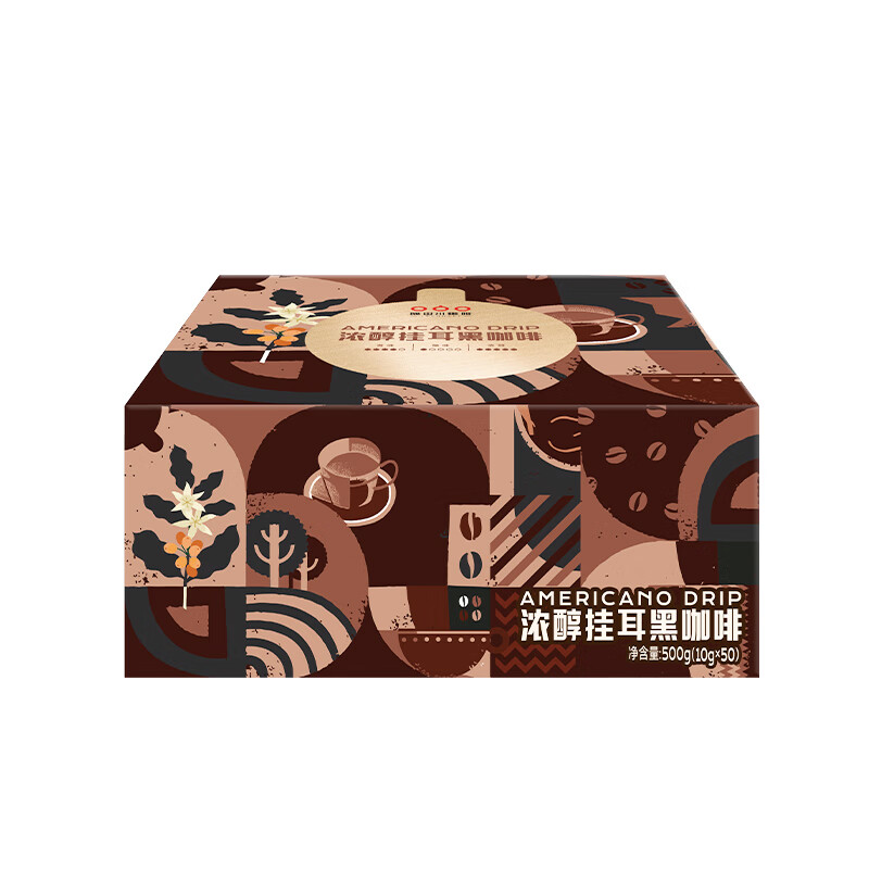 隅田川浓醇手冲挂滤挂耳式黑咖啡粉节日送礼 浓醇10g*50片装	