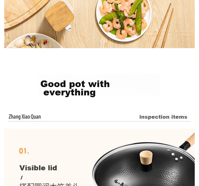 Zhangxiaoquan Uncoated Chinese Stir-Fry Wok, Fine Iron Pot, Hammered Pattern Bottom, Gas Stove Specific Model, 30cm with Lid, C30830300 23
