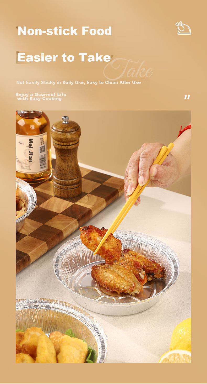 Guangyi Air Fryer Aluminum Foil Pans, Air Fryer Specific Paper Tin Foil Bowls, Aluminum Foil Baking Trays, 19cm*50 Pieces, GY8725 8