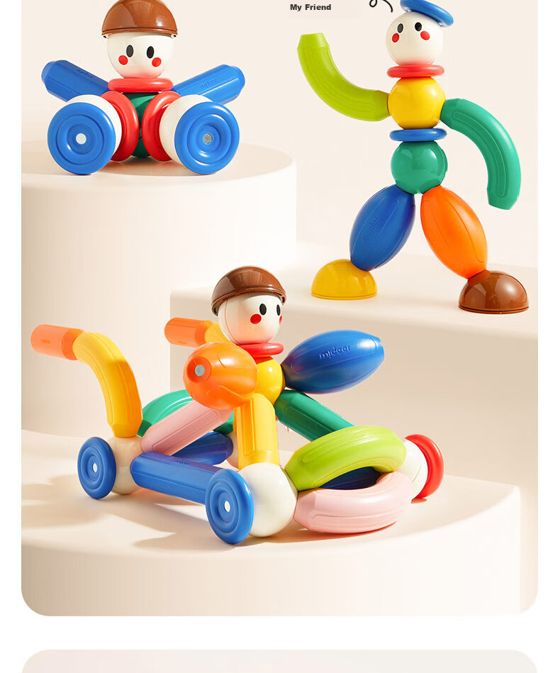 MiDeer Children's Toy Magnetic Rod, Magnetic Building Blocks, Magnetic Toys for Growth PLUS, Magnetic Rod Children's Gift 14
