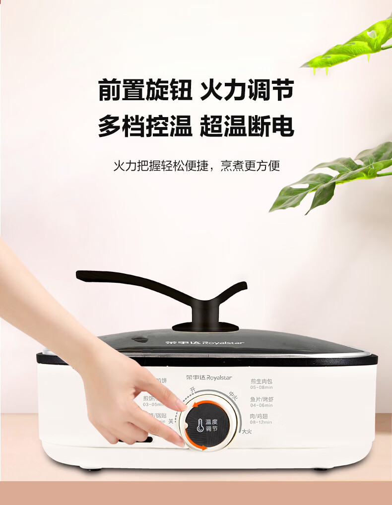 详情图.png