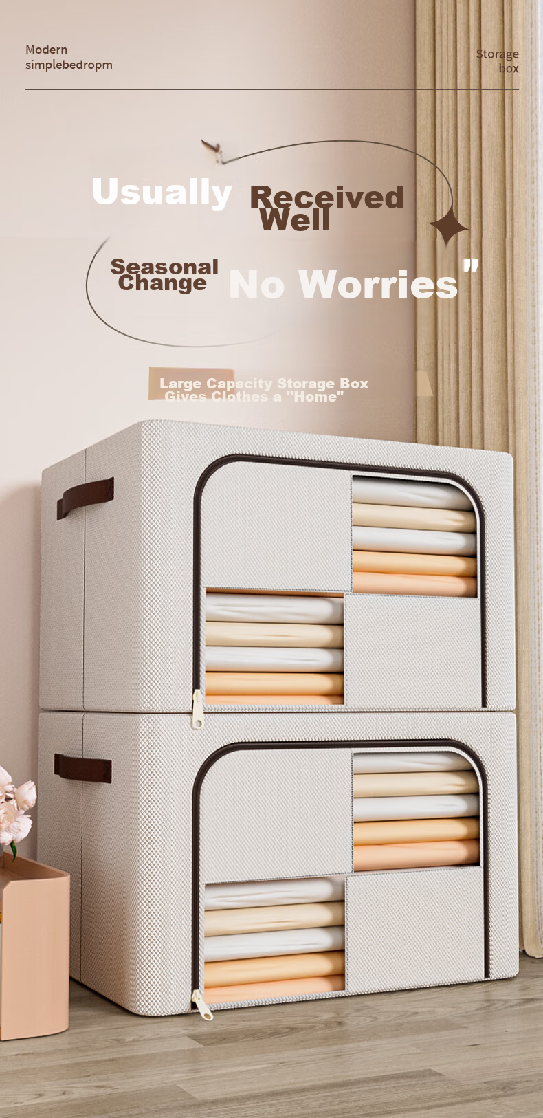 Shengnishangpin Fabric Storage Box Clothes Toy Garment Organizer Container 66L Off-White 1 Piece 1