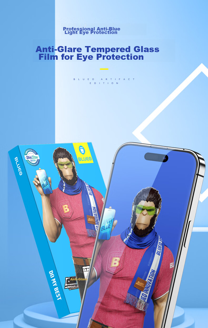 BLUEO Tempered Glass Screen Protector for IPhone 15 Pro, Anti-Glare Eye Protection Film, Anti-Fingerprint Ultra-Clear Blue Light Blocking Protective Film 2