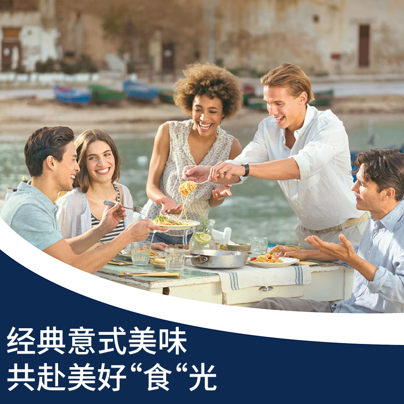 百味来Barilla意大利进口#1意大利直条细面500g盒装3分钟快煮低脂速食面