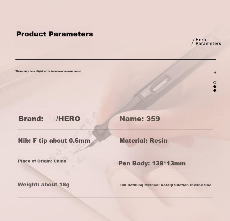 HERO Fountain Pen 359B Ergonomic Writing Pen for Boys And Girls, Suitable for Primary School Students Grades 3-6, Refillable Ink Cartridge, Birthday Gift for Children, EF Nib, Gradient Light Blue 2