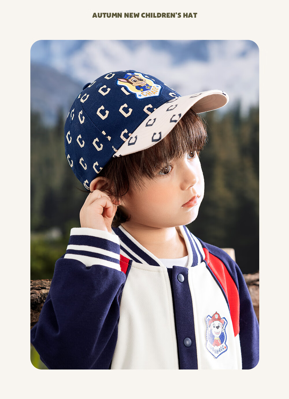PAW PATROL Children's Fashionable Baseball Cap, Letter Trendy Visor Hat, Boys And Girls Travel Sun Protection Hat, Versatile, Navy Blue, 54cm 15